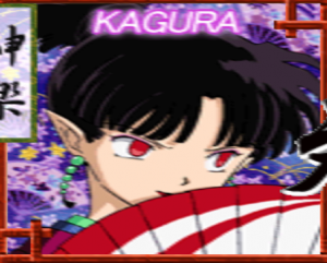 Kagurapng — Inuyasha: A Feudal Fairy Tale (PS1) option 4