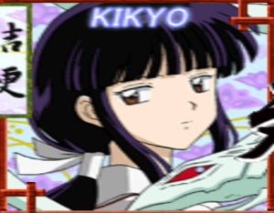 Kikyopng — Inuyasha: A Feudal Fairy Tale (PS1) option 5