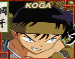 Kogapng — Inuyasha: A Feudal Fairy Tale (PS1) option 6