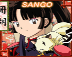 Sangopng — Inuyasha: A Feudal Fairy Tale (PS1) option 9