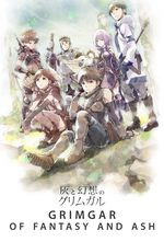 Grimgarlemondedescendresetdefantaisiejpg — Isekai / reverse Isekai (including movies) option 17