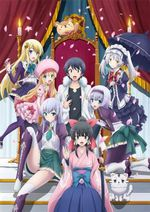 Inanotherworldwithmysmartphonejpg — Isekai / reverse Isekai (including movies) option 23