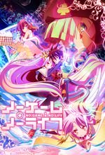 Nogamenolifejpg — Isekai / reverse Isekai (including movies) option 37