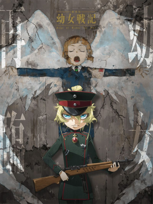 Tanya The Evil Film Visual 3jpg — Isekai / reverse Isekai (including movies) option 42