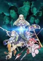 The8thsonareyoukiddingmejpg — Isekai / reverse Isekai (including movies) option 44