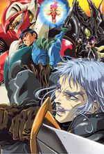 Zz1587858001dunbinejpg — Isekai / reverse Isekai (including movies) option 51