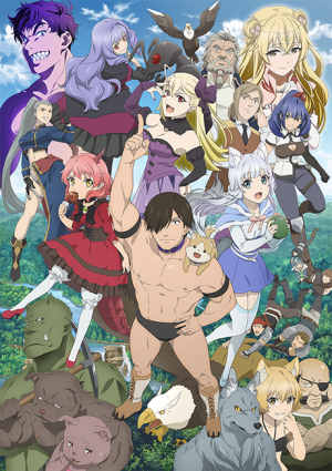 Bx107339 3mkbcmaun896png — Isekai Anime 2010+ option 26