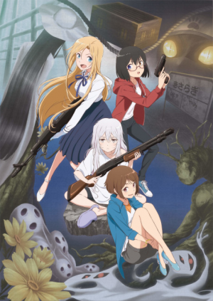 Bx116287 Lccicfn2fhwljpg — Isekai Anime 2010+ option 42