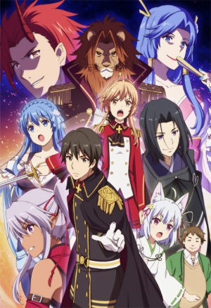 Bx117612 Mcbaaq2ypjlpjpg — Isekai Anime 2010+ option 48