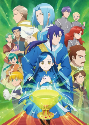 Bx121176 Qwobmmsf761wjpg — Isekai Anime 2010+ option 55