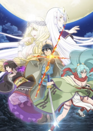 Bx125206 O2msowdw1lvijpg — Isekai Anime 2010+ option 57