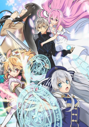 Bx126546 Jujx9ovkxlzajpg — Isekai Anime 2010+ option 58