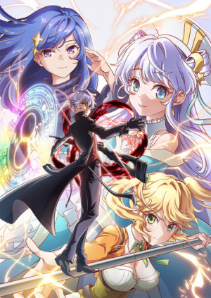 Bx129898 Fruzdtphrigtjpg — Isekai Anime 2010+ option 65