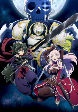 Bx132474 J2echspkfb9gjpg — Isekai Anime 2010+ option 71