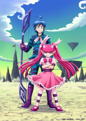 Bx139092 Hpflw1yznvehjpg — Isekai Anime 2010+ option 79