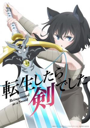 Bx139587 Suj2h2jy3s8vjpg — Isekai Anime 2010+ option 80