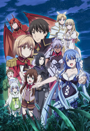 Bx139648 Gc88zbcfekcqjpg — Isekai Anime 2010+ option 81
