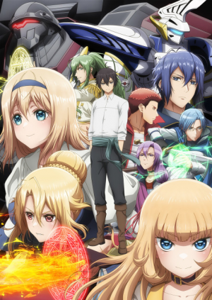 Bx142074 Phe4bx791pjhjpg — Isekai Anime 2010+ option 83