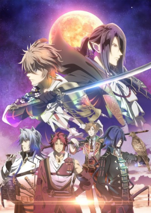 Nx98603 Ppwyxbncgwvdjpg — Isekai Anime 2010+ option 108