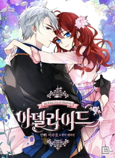 363418b0 D79d 40e0 A93b 47ede7a68427jpeg — isekai manhwa option 11