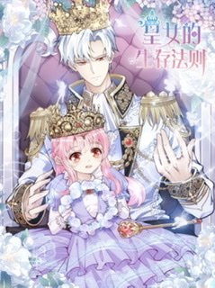 48bc5260 3080 4c57 8ae8 2d1ed4e936d4jpeg — isekai manhwa option 14