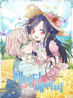 5b40bd20 0734 45e4 Be5e F0634609be64jpeg — isekai manhwa option 18