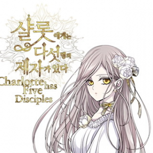 Fd9b20bd 5dc1 4bf8 849c A7e34a0c627djpeg — isekai manhwa option 60