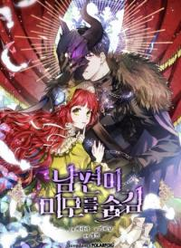 Rrohyum8aavpk L7jmkxevpdyaej4myof7ekw9q86hnlu3pom2jjjxx2l Zf5 Cfeyntyuqke0cge8vxtaagrln Hwkmwaagy0qxjpg — isekai webtoons option 12