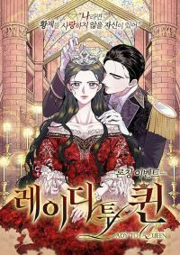 Rrohyykha8hlwy3u7khm8ei5jazfmafdookfcs3cwmdvnanjpeg — isekai webtoons option 102