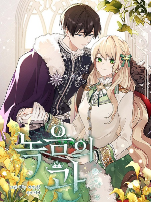 The Viridescent Crownjpg — isekai webtoons option 144