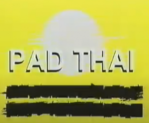 Pad Thaipng — jack stauber's songs option 40