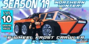 Zzzzz 1718846099s19 3 — Jailbreak Season Rewards option 224