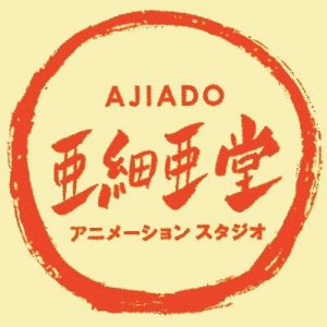Ajia Dojpg — Japan Anime Studio Rank option 4