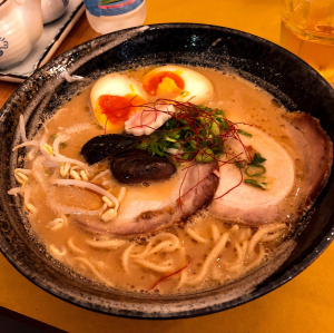Ramenjpg — Japanese Food except sushi option 20