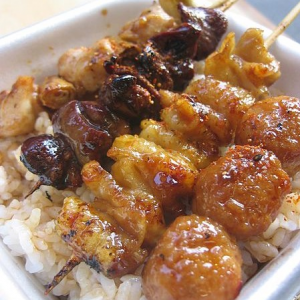 Yakitorijpg — Japanese Food except sushi option 33