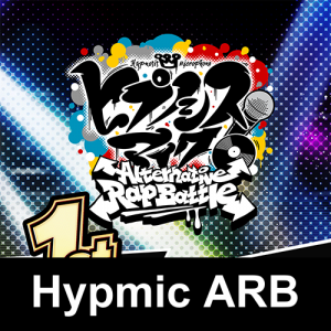 13png — music mobile games option 4