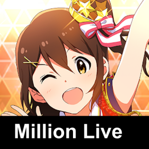14png — music mobile games option 5