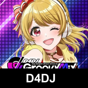 18png — music mobile games option 9