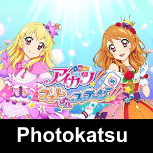 1png — music mobile games option 11