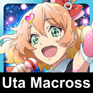Zz162291136729png — music mobile games option 29