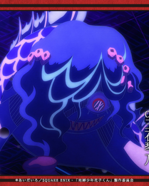 19png — Jibaku Shounen Hanako-kun option 10