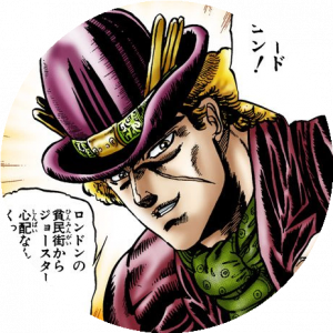 Cc20220517165250png — Jobros Power rank option 2