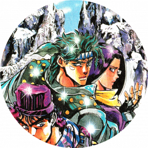 Cc20220517165351png — Jobros Power rank option 4