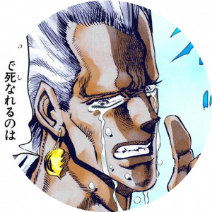 Cc20220517165506png — Jobros Power rank option 8