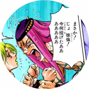 Cc20220517165931png — Jobros Power rank option 19