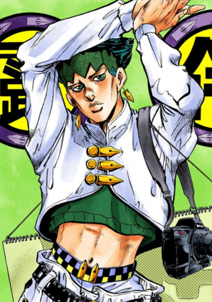 Rohankishibeinfoboxmangapng — Jobro's Tier list option 28