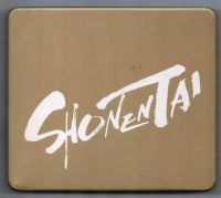 Shonentai Logojpg — Johnny's Entertainment J-Pop Idol Groups option 11