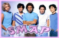 Smap Logojpg — Johnny's Entertainment J-Pop Idol Groups option 12