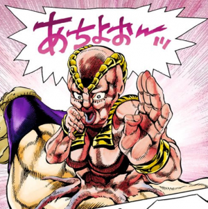 Empressinfoboxmangapng — JoJo characters/stands power tier list ( Part 1-5 ) option 39