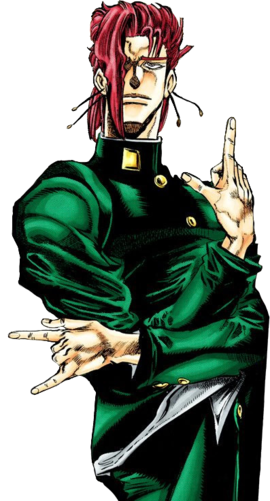 270px Kakyoininfoboxmangapng — JoJo Drip option 5